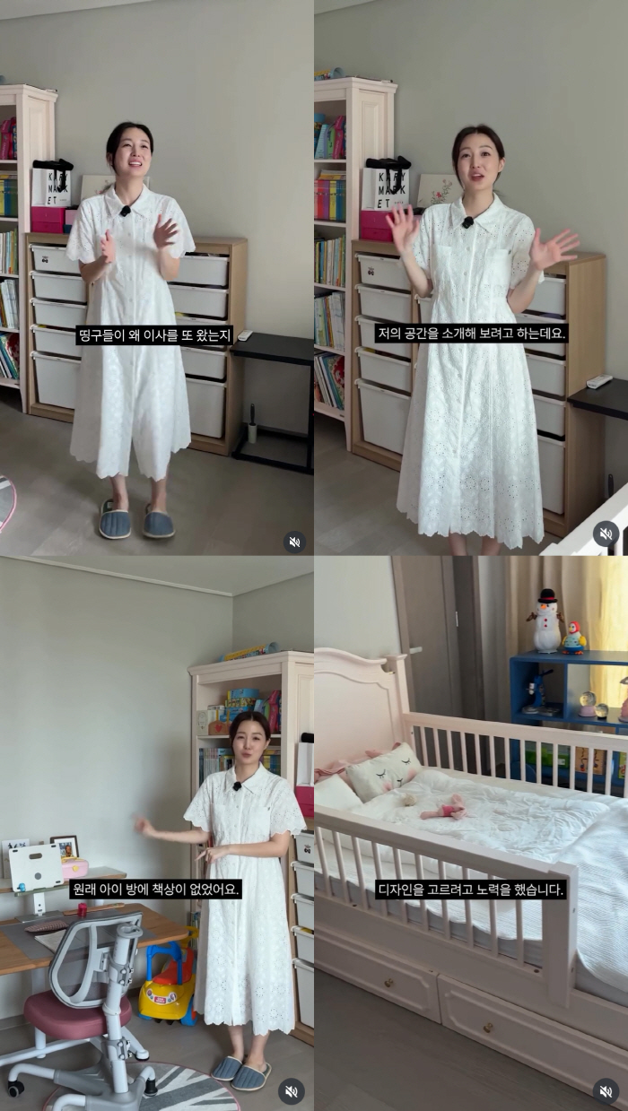 Oh Sang-jin ♥ Kim Soyoung left the Apgujeong apartment because of her child