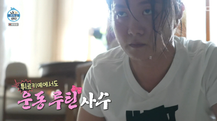 Park Na-rae weighs 48kg and loses 14kg of her flat stomach bikini body and is anxious if she doesn't work out (Na Hon-san) 