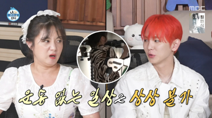Park Na-rae weighs 48kg and loses 14kg of her flat stomach bikini body and is anxious if she doesn't work out (Na Hon-san) 