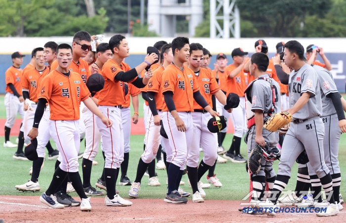  Bukil High School unfortunately failed to advance to the quarterfinals of Cheongryonggi