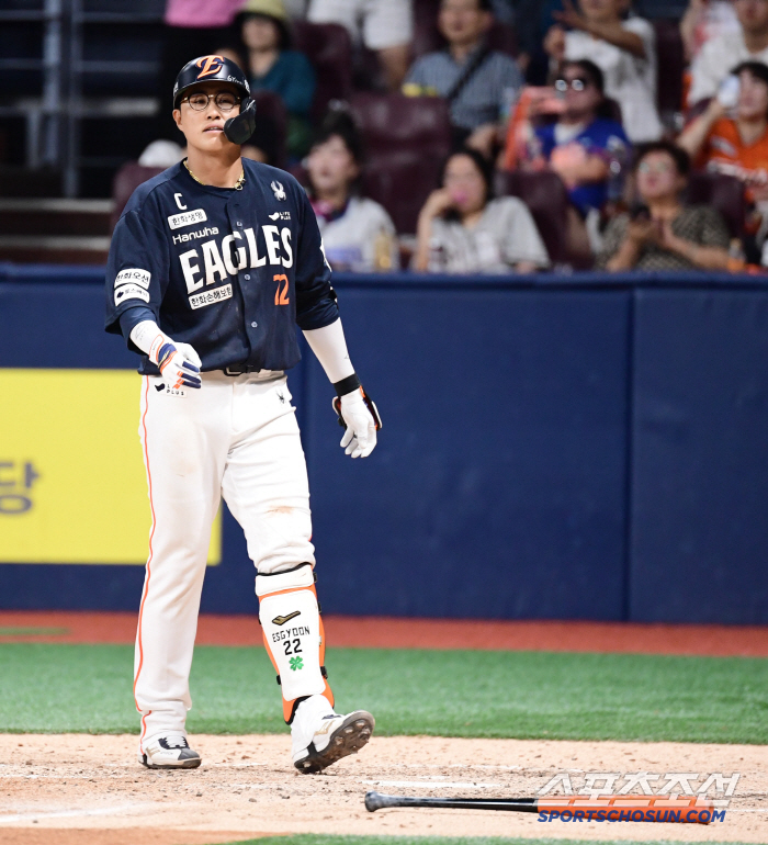  Chae Eun-seong's come-from-behind two-run shot to turn the game around in the 8th inning