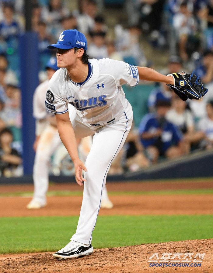  Hoseung is ending