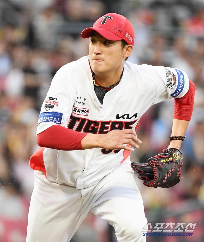  KIM DO HYUN is running fast