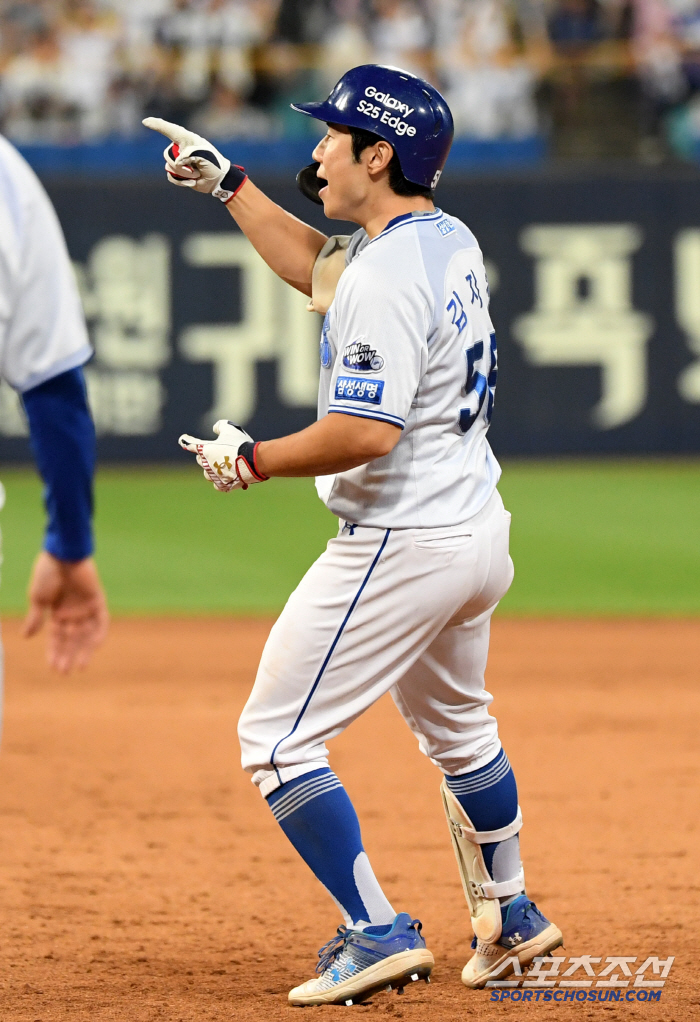  Kim Ji Chan's game is upended