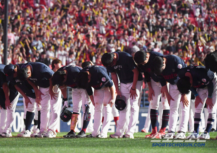  Lotte loses 0-13