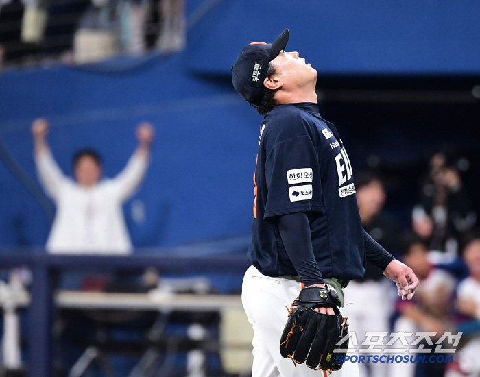  Ryu Hyun-jin allowed a disappointing turnaround in the bottom of the fifth inning