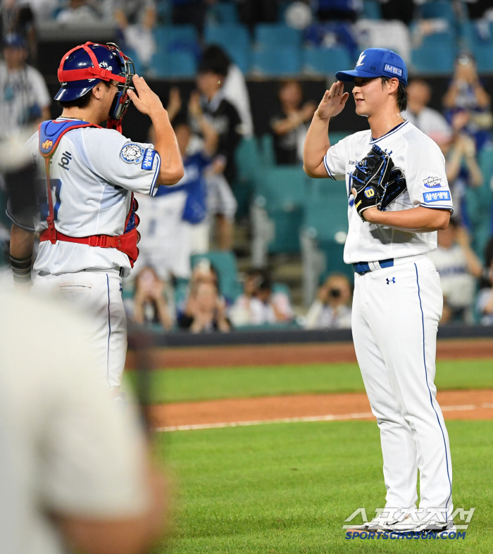 Samsung Kangmin Hoi Hoi Sung, I'm reporting the final report