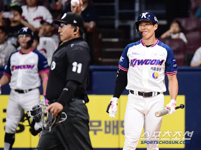  Song Seong-moon's disappointing foul home run