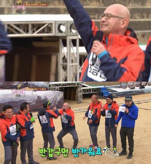 The sad 8th anniversary of the comedy legend found dead near Jumsan Mountain and Daebudo Island
