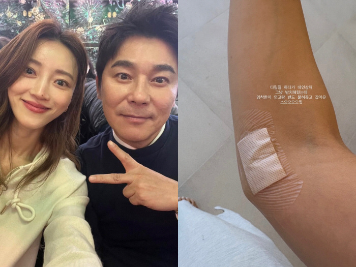 Seo white, that's why you married ♥ Lim Chang-jung..He's so sweet that he can't even get hurt