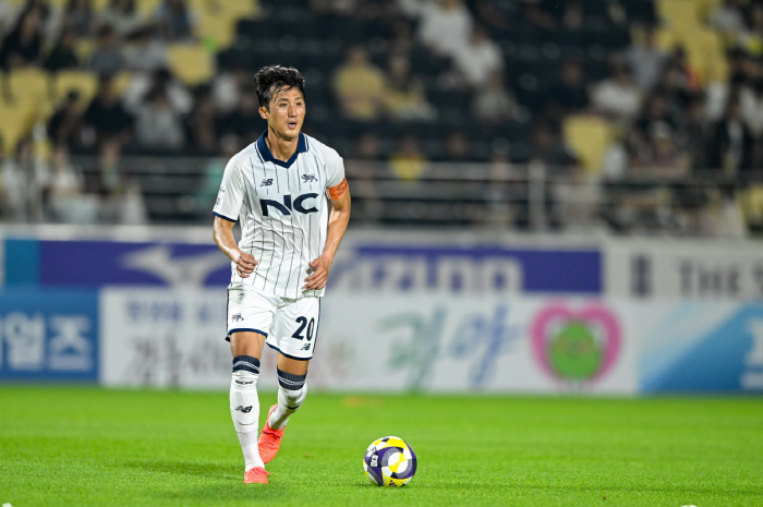 Seoul E-Land with no wins in five games where Chungcheongbuk-do meets Cheongju, and the keyword is strong and strong