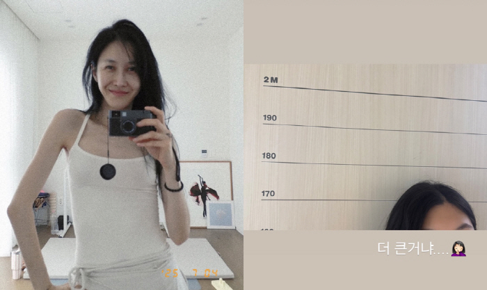 'Um Tae-woong ♥ Yoon Hye-jin.' Daughter is in big trouble..He's almost 180cm tall. 'He's gotten taller'