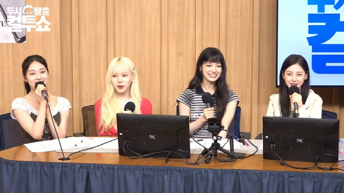 Baby Don't Cry Kids Soyeon Production, Not Scary...That was so sweet. (Cultwo Show)