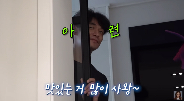 Baek Ji-young ♥ Jeong Seok-won, even in his 12th year...It feels like a newlywed couple (Baek Ji-young)