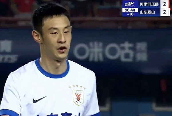 Chinese league with different scales for insulting the referee, suspending 5 games against Choi Kang-hee's disciples and punishing them with fines of 10 million won