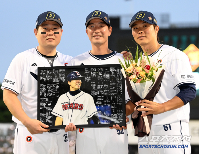 Doosan Captain Yang Eui-ji is stronger today.. I'm glad I sent player Kim Jae-ho beautifully