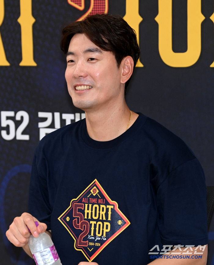 Good-bye Doosan shortstop GOAT Kim Jae-ho, the team that chose me first, and the team that I chose later