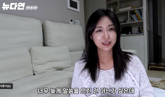 Han Jung-min of the Dol Singles 3 marries racing model Yoo Da-yeon...Pregnancy first. 