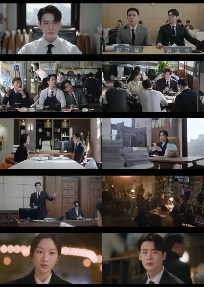 I don't want to..Lee Jong-seok → Moon Ga-young's frank remarks broke the daily life of Seocho-dong