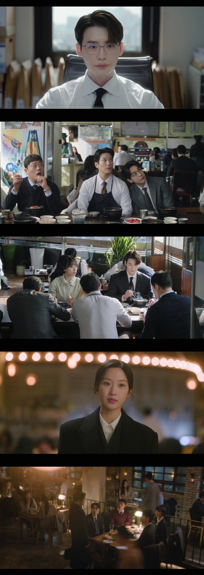 I want to go home already...Park Bo-young left and Lee Jong-seok came..Seocho-dong's master bedroom became a new food friend