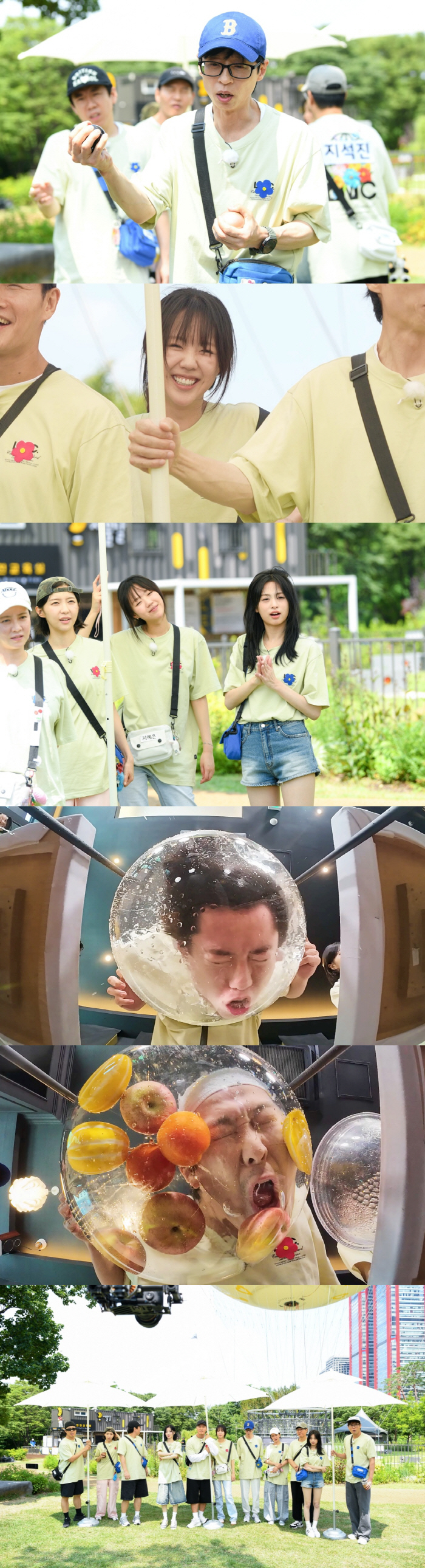 Ji Ye-eun wants to break her super-emergency fart during the recording (Running Man)