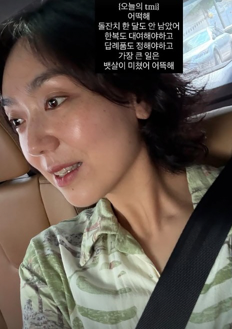 ♥ Kang Jae-joon Lee Eun-hyung, a funny confession from a parenting mom...First birthday party D30. What do I do with my belly fat