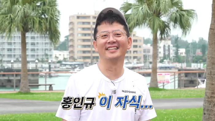 Kim Ji-min ♥ Kim Jun-ho, I know better because I went to the advice for marriage of poison dogs...Kissing and skinship is once or twice a week (single night tour 4)