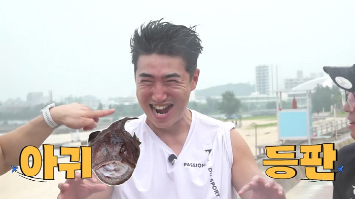 Kim Ji-min ♥ Kim Jun-ho, I know better because I went to the advice for marriage of poison dogs...Kissing and skinship is once or twice a week (single night tour 4)