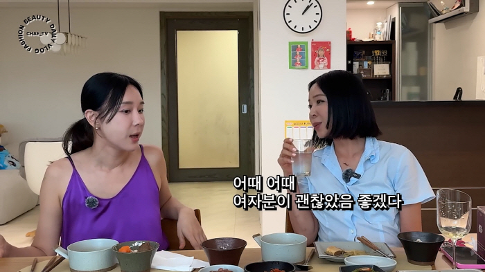 Lee Hye-young's cool reaction to the news of Lee Sang-min's marriage...Woman, if it was okay...I should live a good life. (Chae Jung An TV)