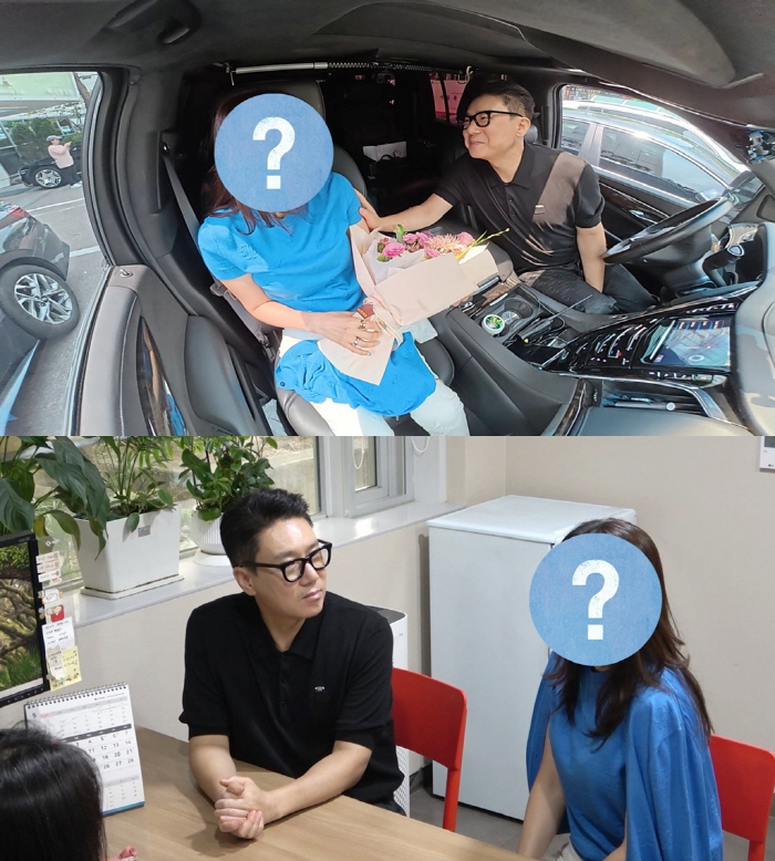 Lee Sang-min ♥ Beauty's Wife Revealed for the First Time...I want to leave a wedding picture of the in vitro procedure challenge (My Little Old Boy)