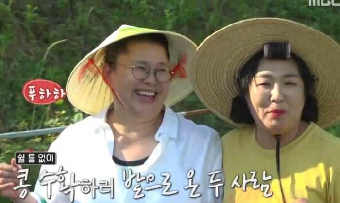 Lee Young-ja and Su-ji have been together for 20 years...Legendary Comedian's Intergenerational Meeting (Omniscient View) 