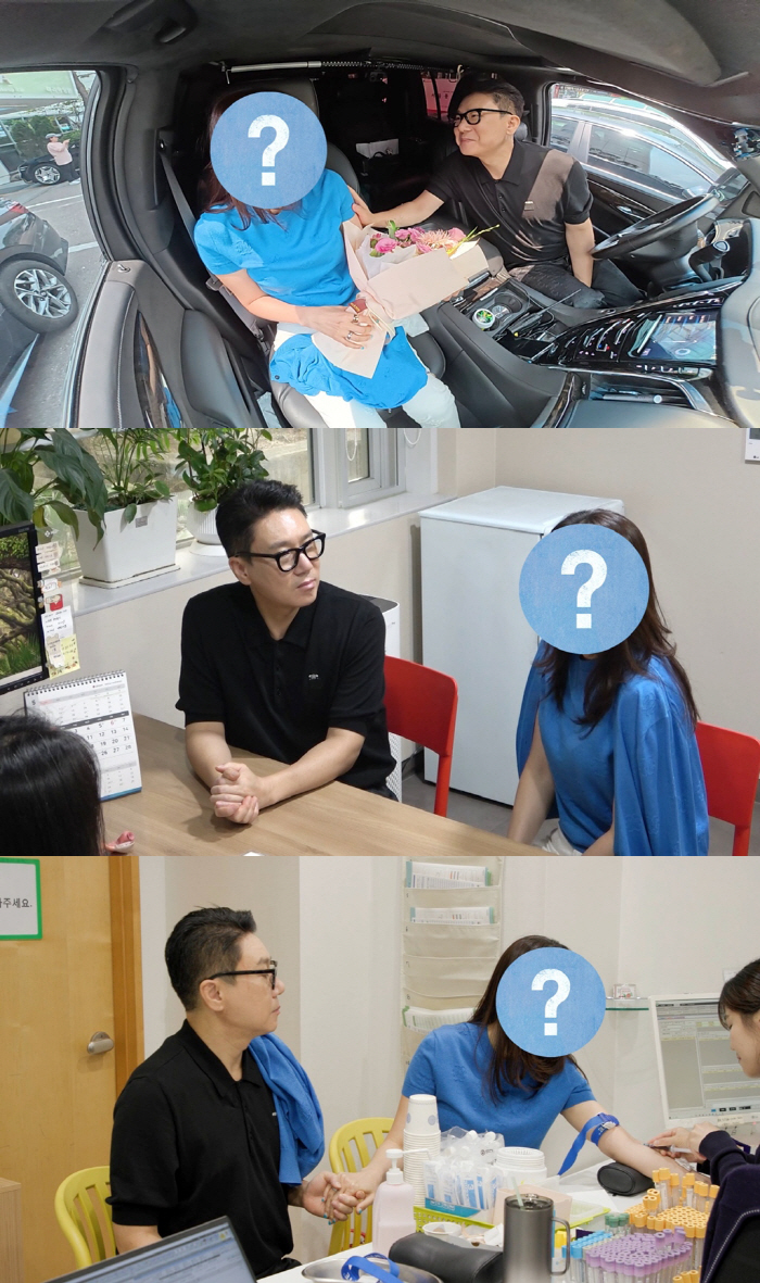 Min is 52 years old or older, is he a twin father..Good news during examiner challenge with his wife ♥ 10 years younger than him (My Little Old Boy)