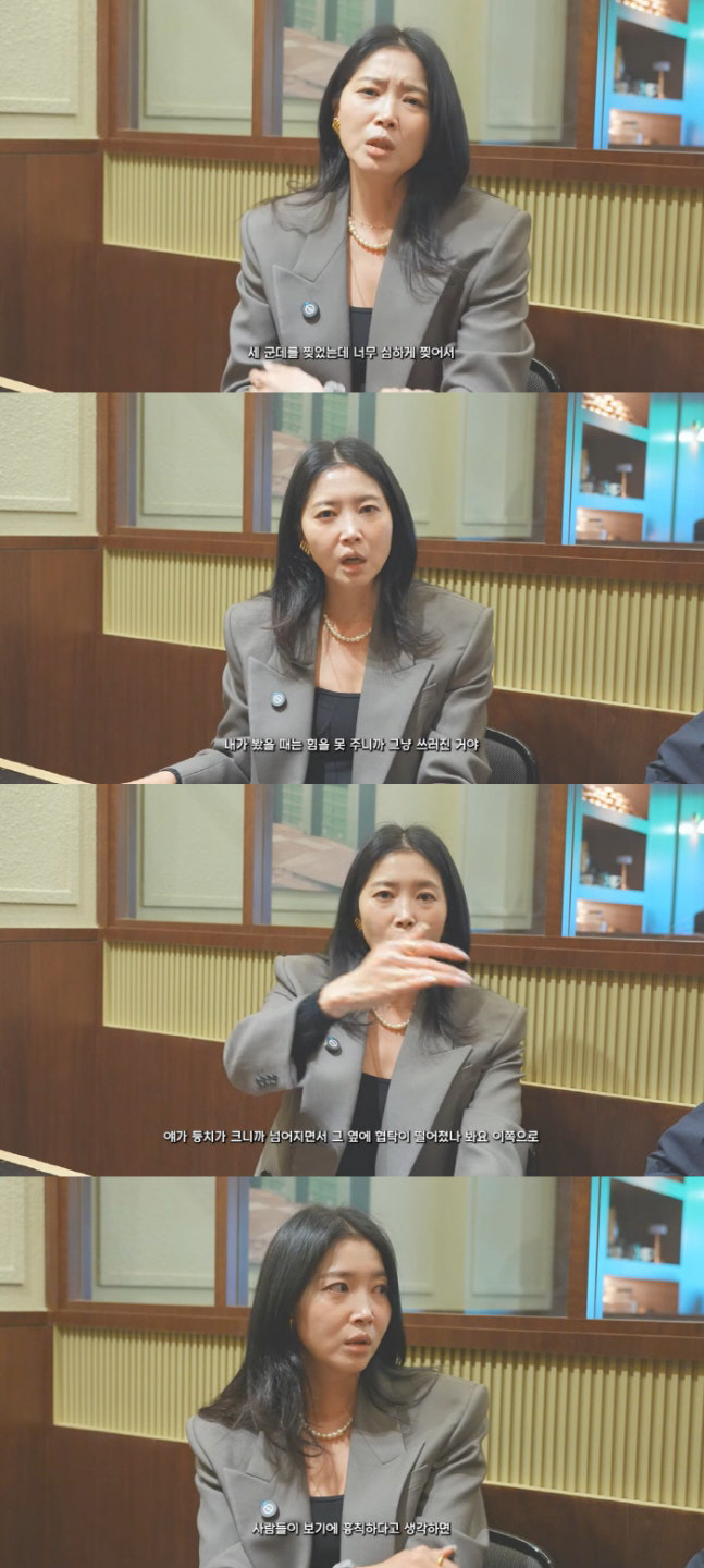 Oh Yoon, I finally laughed Developmental disability in arm fracture, undressing cast, swimming pool date