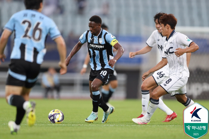  Who's leading Seongnam vs. Thungara, Cheonan announces the selection list