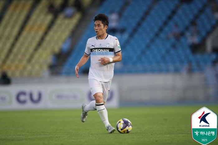  Seongnam Cheonan's dull attack in the hot weather drew 00 without a goal