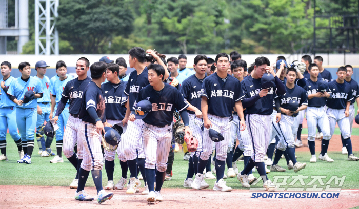  74 come-from-behind victory over Seoul High School