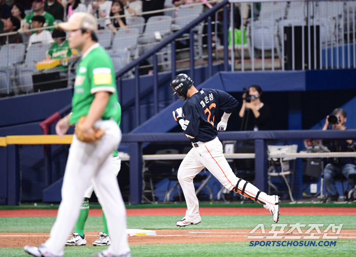  Chae Eun-sung Kiwoom Park Joo-sung's pre-emptive two-run shot against Kiwoom