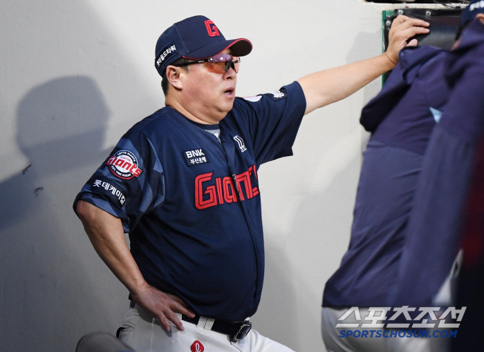  Director Kim Tae-hyung is waiting for the results of the video review