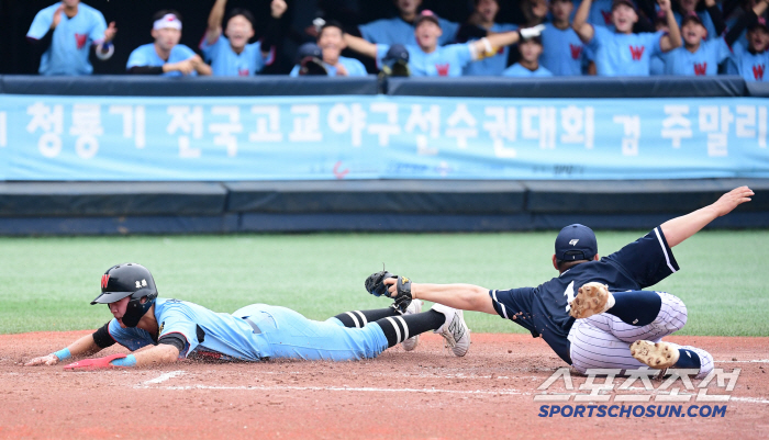  Hwimungo Kim Yong Hwi scored by avoiding the tag