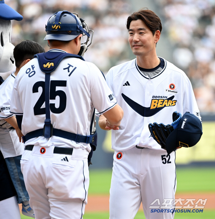  KIM JAE HO, Yang Eui-ji, who I was thankful for