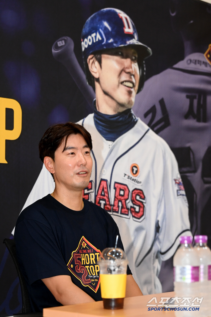  Kim Jaeho is excited about his retirement
