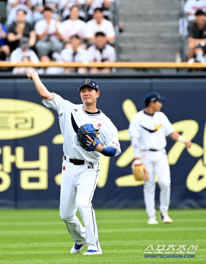  Kim Jaeho is not awkward at all