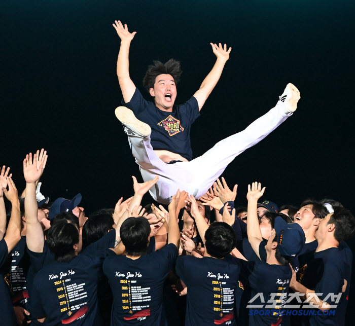  Kim Jaeho, the rinsing gare from his juniors