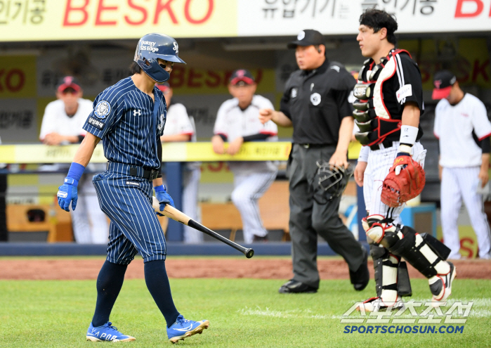  Kim Sung Yoon bunt failed