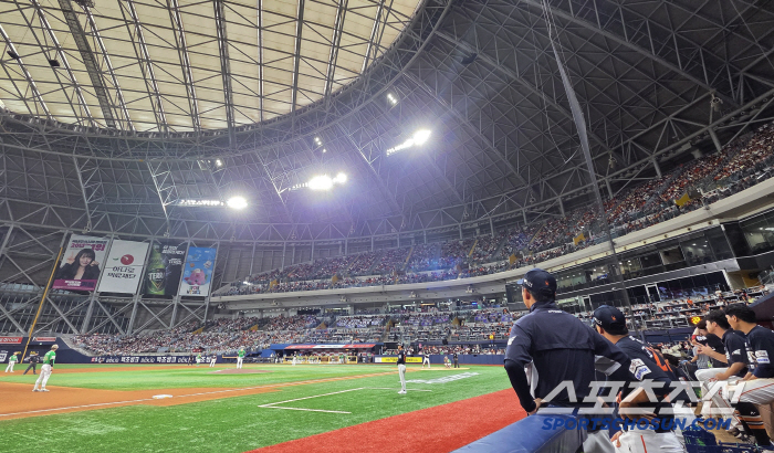  Kiwoom's new club record, sold out for 9 consecutive games