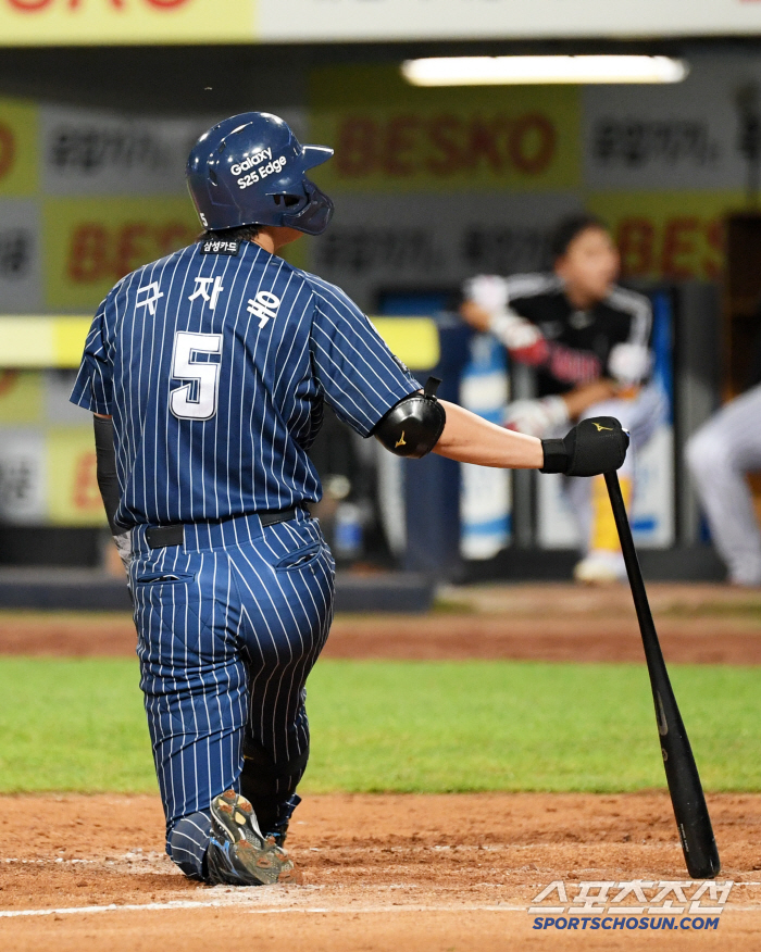  Koo Ja-wook's chance to tie failed