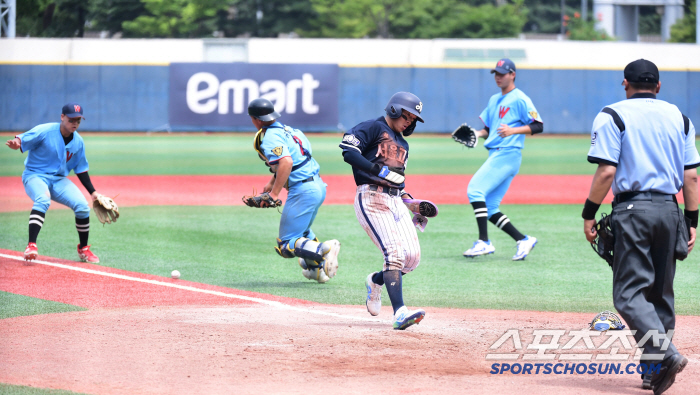  Lee Si-won of Seoul High School scored additional points