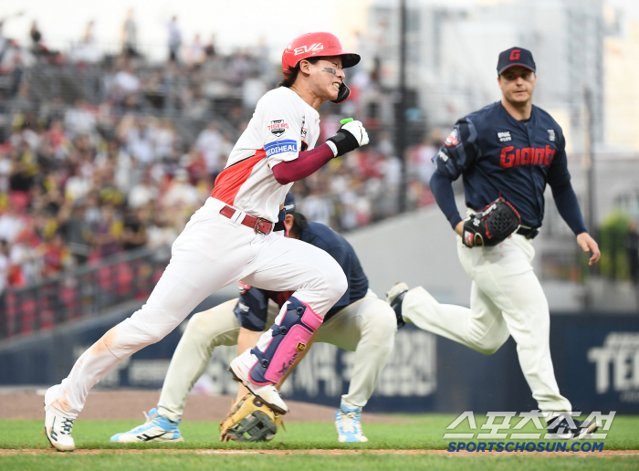  Park Chan-ho made a surprise bunt hit