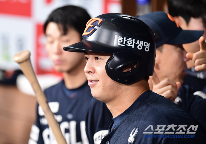  Roh Sihwan's 17th solo shot of the season
