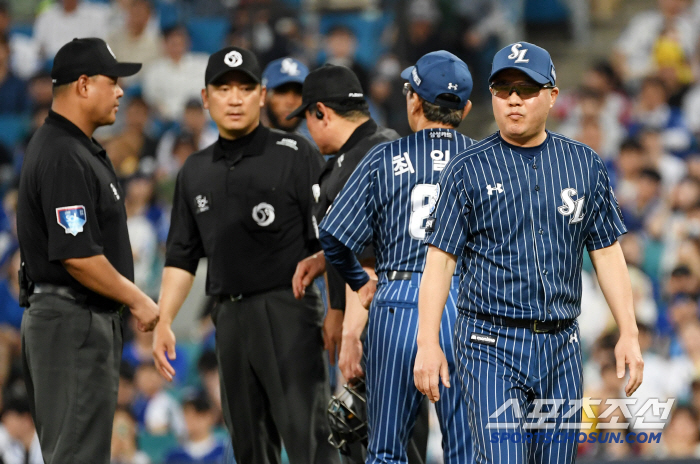  Samsung coach Park Jin-man appeals defense obstruction
